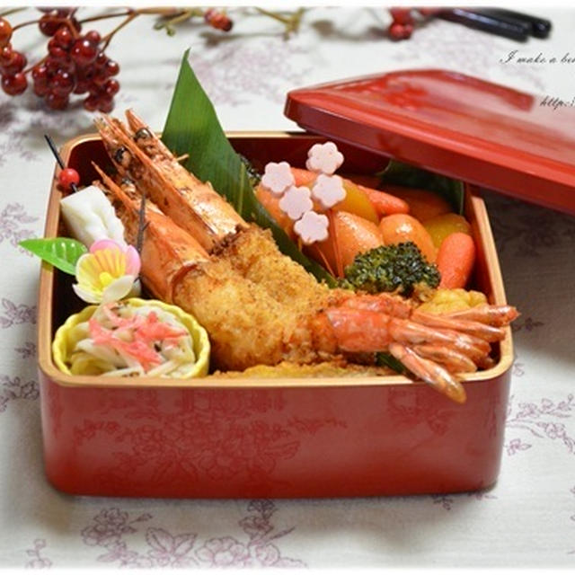 大海老フライのお弁当★３/９(金)