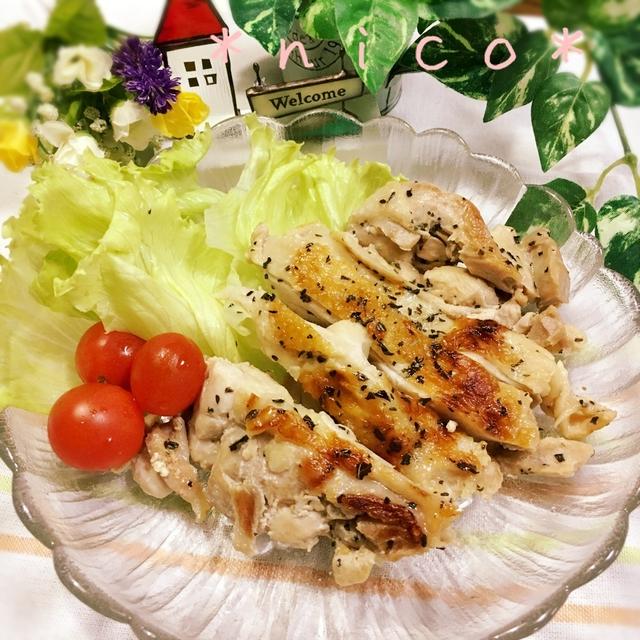 ＊めっちゃ簡単♪塩レモンバジルチキン＊とちょっとお知らせ♪