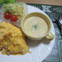 ファインスパイス レシピ掲載していただきました