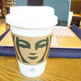 【スタバ】抹茶ティーラテを甘さ控えめにカスタム♪