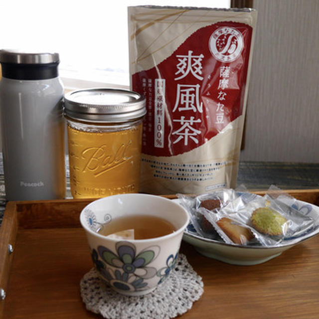 スッキリ！　薩摩なた豆 爽風茶