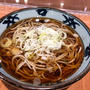 大阪に帰りまーす