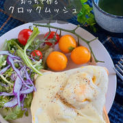 なぎねぇさん
