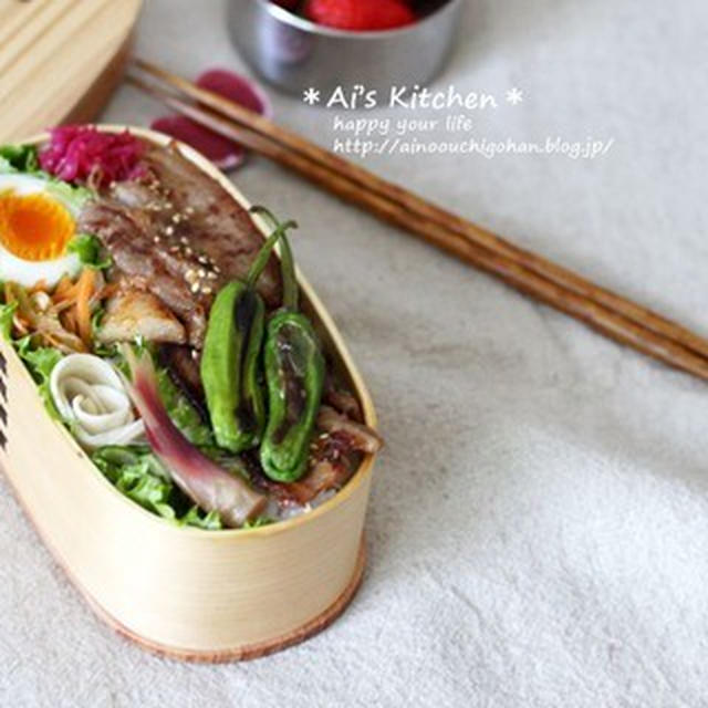 お昼が待ち遠しい＊男子が喜ぶ豚カルビ丼弁当＊