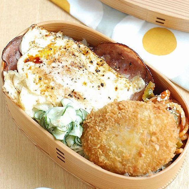 シャウスライス弁当【弁パト】