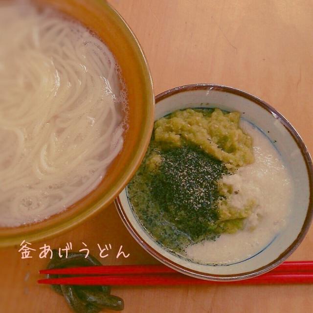 釜あげうどん