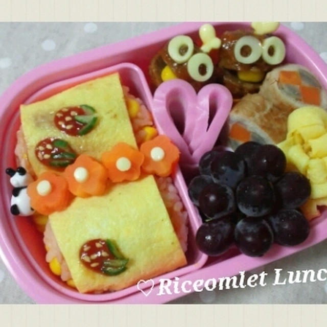 お弁当☆