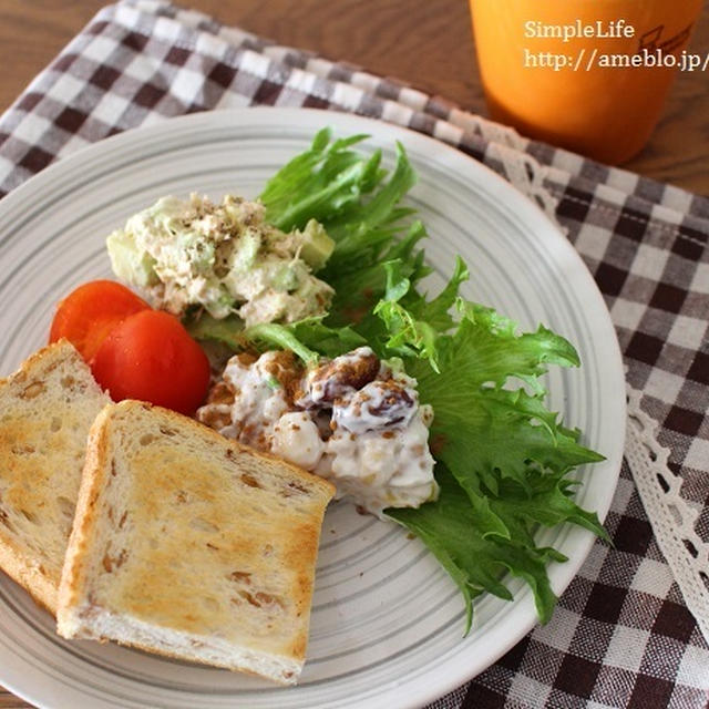 今朝の朝ごはん☆2種のﾍﾙｼｰﾃﾞｨｯﾌﾟで朝ごはん、「美」とは