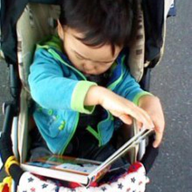 うーんと感じた不親切