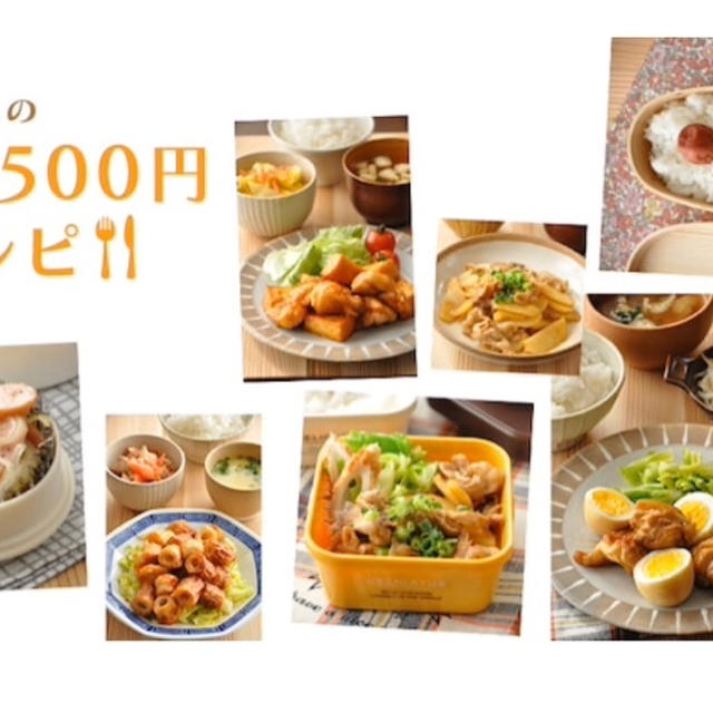 あけましておめでとうございます
