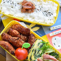 【今日のお弁当】♡ささみdeチキン味噌カツ♡レシピあり♡