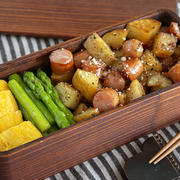 「こんなんがいい！」忙しい朝でも簡単！新じゃがとウインナーの炒め物弁当