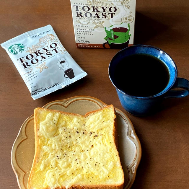 おうちでスタバ作ってみた！