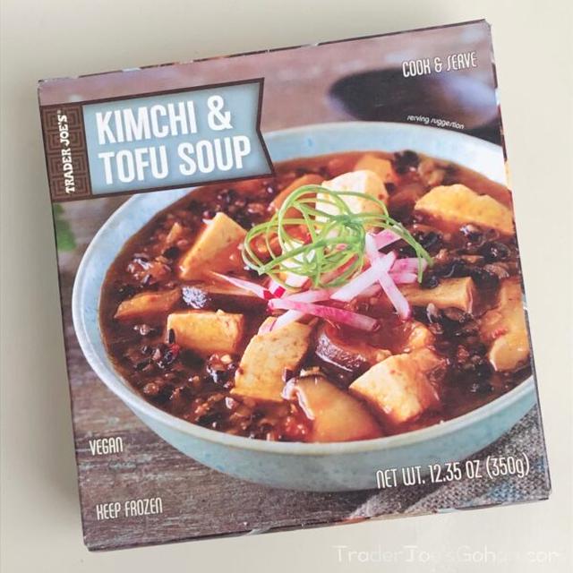 NEW トレジョ　キムチと豆腐のスープ　Trader Joe’s Kimchi & Tofu Soup