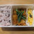 わたしのお弁当　〜ポークチャップのお弁当と自分の機嫌の取り方〜