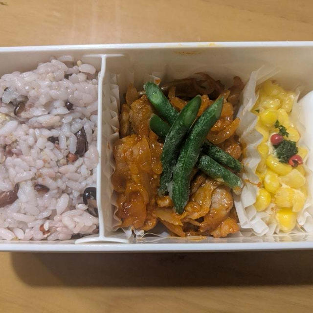 わたしのお弁当　〜ポークチャップのお弁当と自分の機嫌の取り方〜