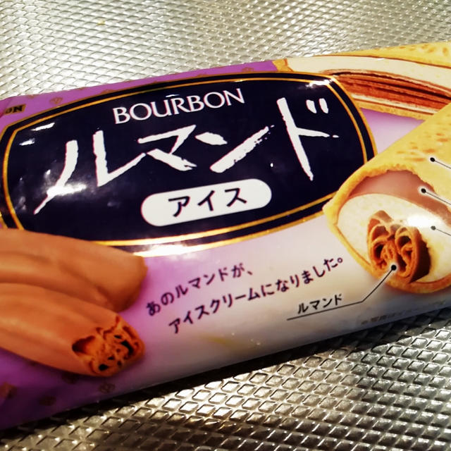 アイス　ルマンド