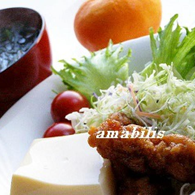  変わり親子定食