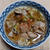 辛味強化した豚肉うどんで温まる