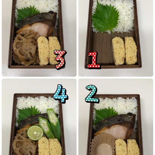 【ご質問にお答えしました】JKのためのお弁当1週間◎詰め方写真付き◎日持ちおかず