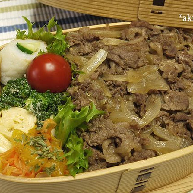 牛肉がお安くなってる？しぐれ煮のお弁当