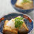 焼きだし豆腐（揚げない揚げ出し豆腐）