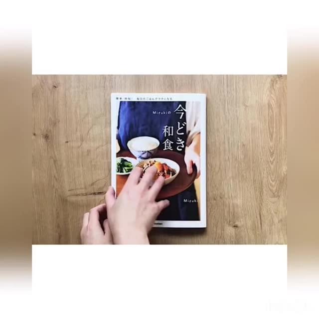 新刊の見本誌が届きました！