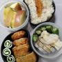 2/1〜2/6弁当記録