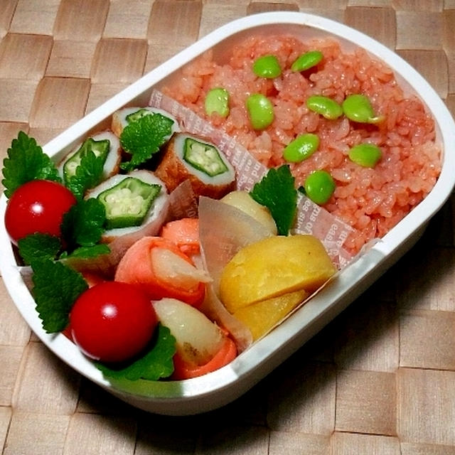 先週のお弁当！！一覧