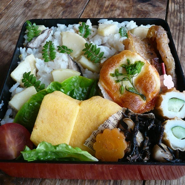 筍おこわ＆長芋のピザ風弁当♪