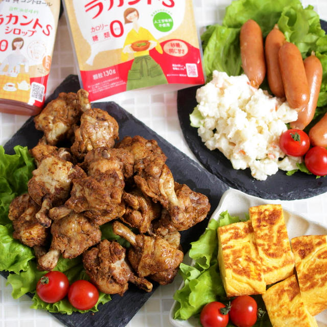 * 丁寧なおうちごはん＆ヘルシー＆糖質制限に♪