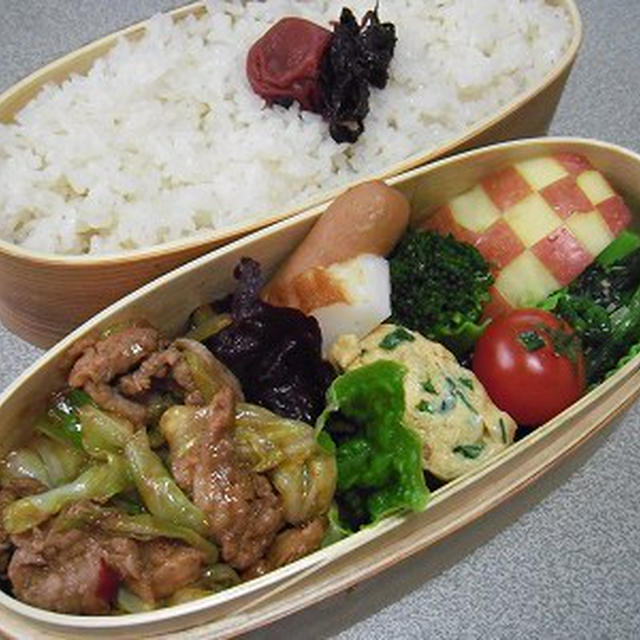 回鍋肉弁当