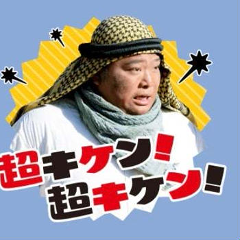 2023年9月株主優待検討会←今日から頑張る(^◇^;)