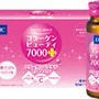 【Bling(ブリング)】DHC「コラーゲンビューティ7000＋(プラス)」