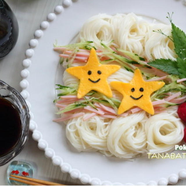 電子レンジで３分！めんつゆレシピで七夕そうめん