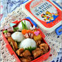 ちんするから揚げとおにぎりのお弁当＊＊