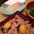 お赤飯と鯛の昆布〆で仕事始めの朝。