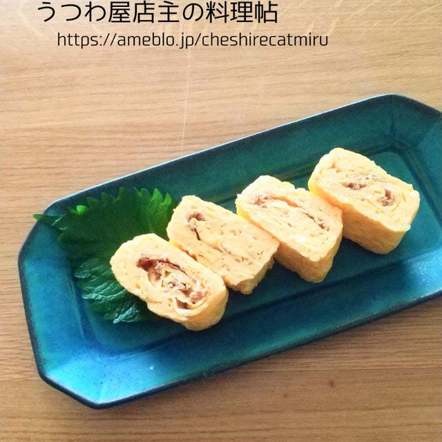 【奥薗壽子さんのレシピ】出し巻き卵