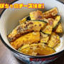 かぼちゃ好きにはたまらない【かぼちゃのチーズ焼き】