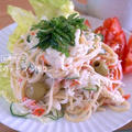 和風のサラダスパゲティをランチに