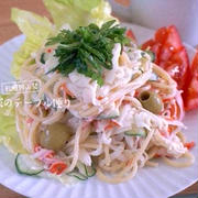 和風のサラダスパゲティをランチに