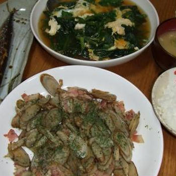 きんぴらに飽きたらこれはどうでしょう?？