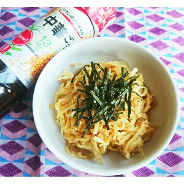 よく読みましょう⚠【モニターRecipe:中華ごまごま切干麺】