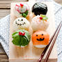 Sushi Balls (Temarizushi)- Halloween Style