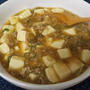 麻婆豆腐・豚こま肉を切って使い美味しさUP！
