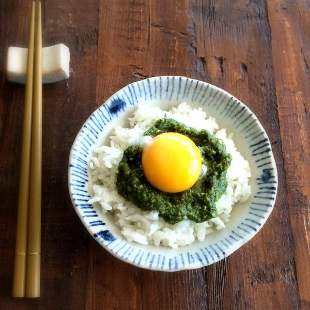 Egg Rice with Pestoジェノベーゼ卵がけご飯