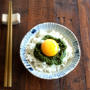 Egg Rice with Pestoジェノベーゼ卵がけご飯