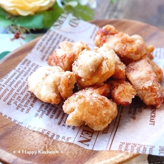 鶏むね肉で簡単！塩唐揚げ