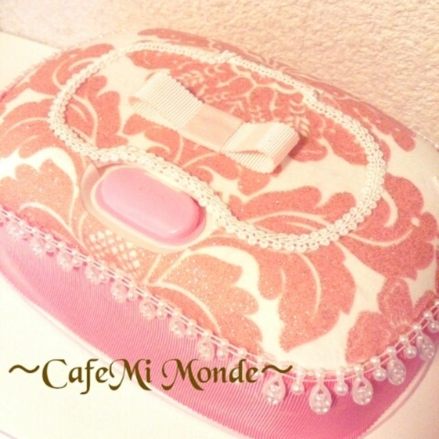 ピンクのキラキラダマスクおしりふきケース♡♡