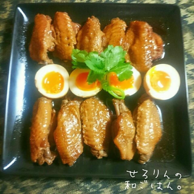 手羽先のほろほろ煮♡﻿ おっちゃん100upおめでとー❣❣